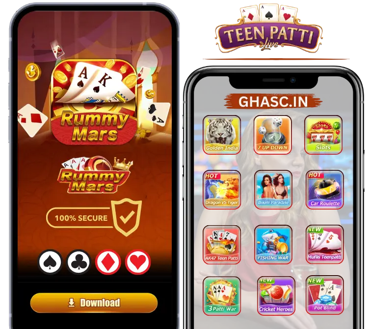 Rummy Mars Apk Download